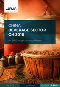 China Beverage Sector Report 2016 4th Quarter - Page 1