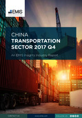 China Transportation Sector Report 2017 4th Quarter - Page 1