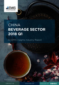 China Beverage Sector Report 2018 Q1 - Page 1