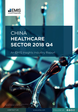 China Healthcare Sector Report 2018 4th Quarter - Page 1
