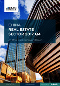 China Real Estate Sector Report 2017 4th Quarter - Page 1