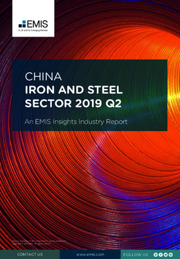 China Iron and Steel Sector Report 2019 2nd Quarter - Page 1
