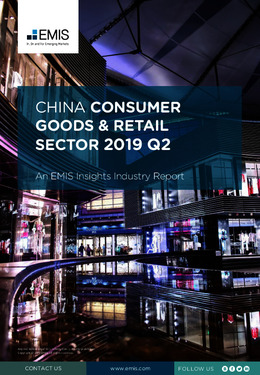China Consumer Goods and Retail Sector Report 2019 2nd Quarter - Page 1