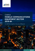 China Mobile Communication Equipment Sector Report 2019 1st Quarter - Page 1