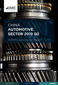 China Automotive Sector Report 2019 2nd Quarter - Page 1