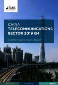 China Telecommunications Sector Report 2019 4th Quarter - Page 1