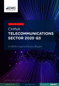 China Telecom Sector Report 2020 3rd Quarter - Page 1