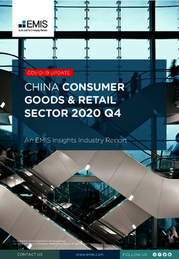 China Consumer Goods and Retail Sector Report 2020 4th Quarter - Page 1