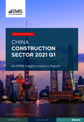 China Construction Sector Report 2021 1st Quarter - Page 1