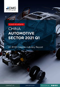 China Automotive Sector Report 2021 1st Quarter - Page 1
