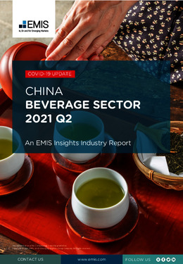 China Beverage Sector Report 2021 2nd Quarter - Page 1