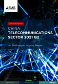 China Telecom Sector Report 2021 2nd Quarter - Page 1