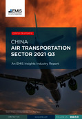 China Air Transportation Sector Report 2021 3rd Quarter - Page 1