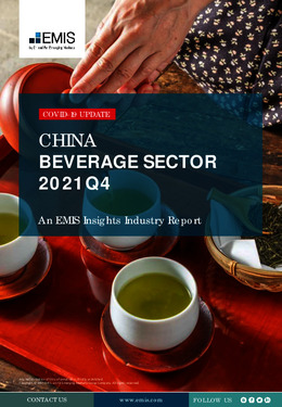China Beverage Sector Report 2021 4th Quarter - Page 1
