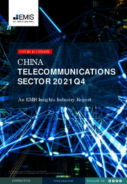 China Telecom Sector Report 2021 4th Quarter - Page 1