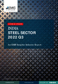 India Steel Sector Report 2022 3rd Quarter - Page 1