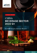 China Beverage Sector Report 2022 1st Quarter - Page 1