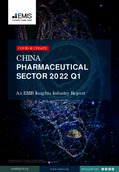China Pharmaceutical Sector Report 2022 1st Quarter - Page 1