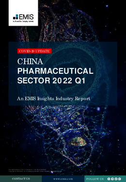 China Pharmaceutical Sector Report 2022 1st Quarter - Page 1