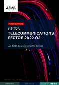 China Telecom Sector Report 2022 2nd Quarter - Page 1
