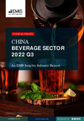 China Beverage Sector Report 2022 3rd Quarter - Page 1