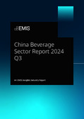 China Beverage Sector Report 2024 Q3 - Page 1