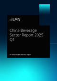 China Beverage Sector Report 2025 Q1 - Page 1