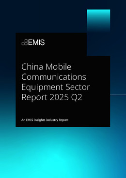 China Mobile Communications Equipment Sector Report 2025 Q2 - Page 1