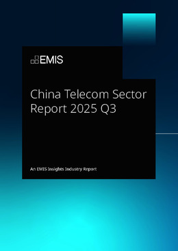China Telecom Sector Report 2025 Q3 - Page 1