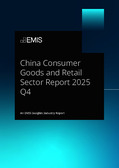 China Consumer Goods and Retail Sector Report 2025 Q4 - Page 1