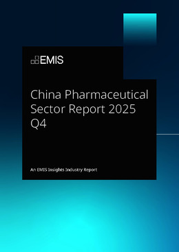 China Pharmaceutical Sector Report 2025 Q4 - Page 1